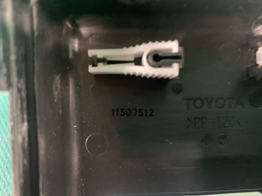 8274107030 | Блок предохранителей моторный отсек TOYOTA AVALON 05-12 - Фото 8