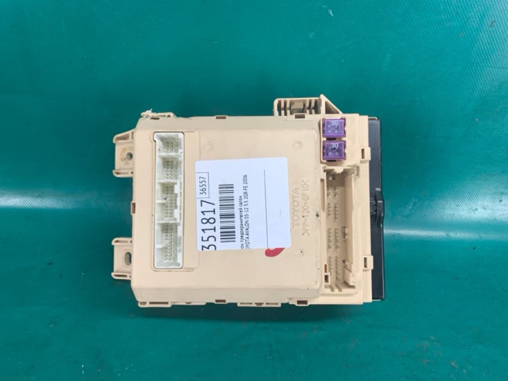 82730AC010 | Блок запобіжників салон TOYOTA AVALON 05-12 - Фото 5