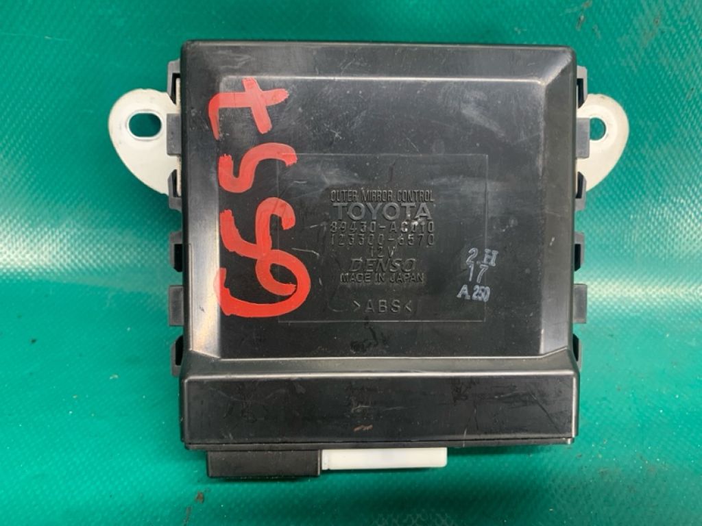 89430-AC010 | Блок керування дзеркалами передн. прав. TOYOTA AVALON 05-12 - Фото 2