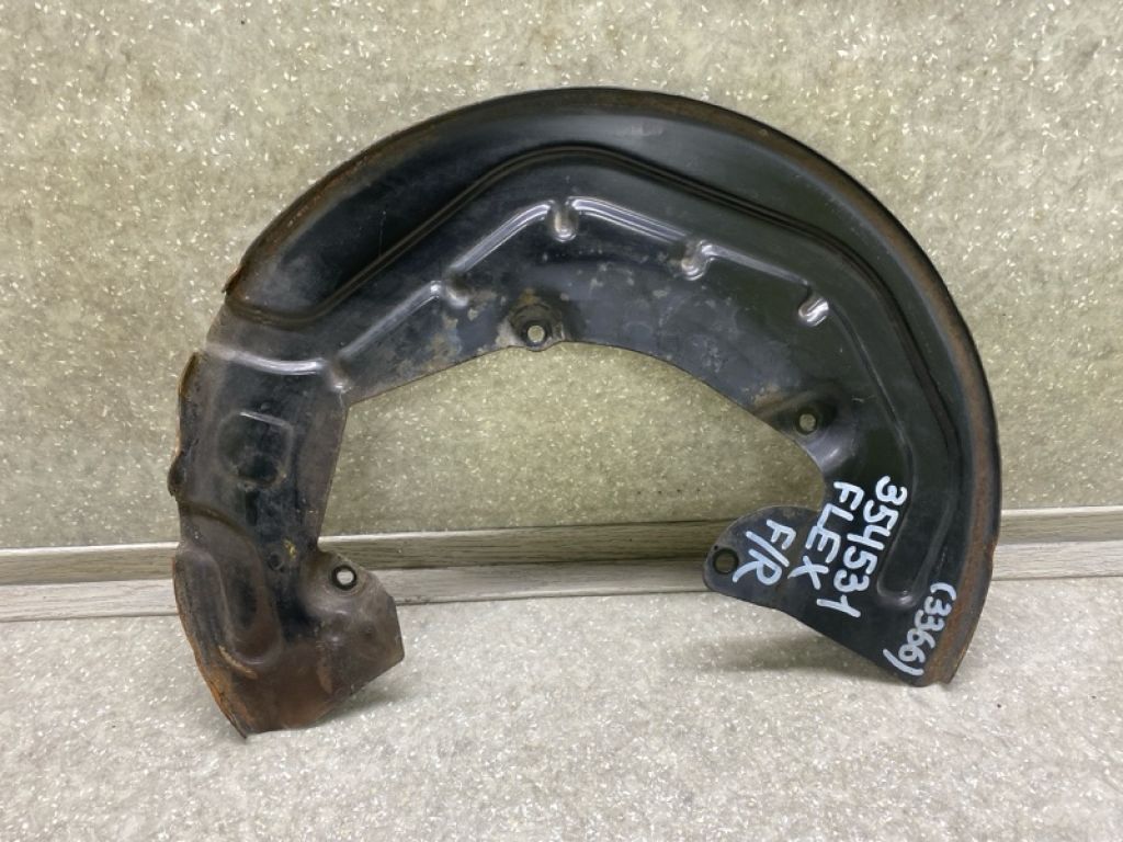 DG1Z-2K004-A | Защита тормозного диска передн. прав. FORD FLEX 08-19