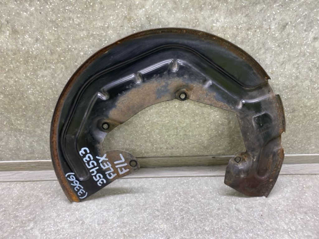 DG1Z-2K005-A | Защита тормозного диска передн. лев. FORD FLEX 08-19