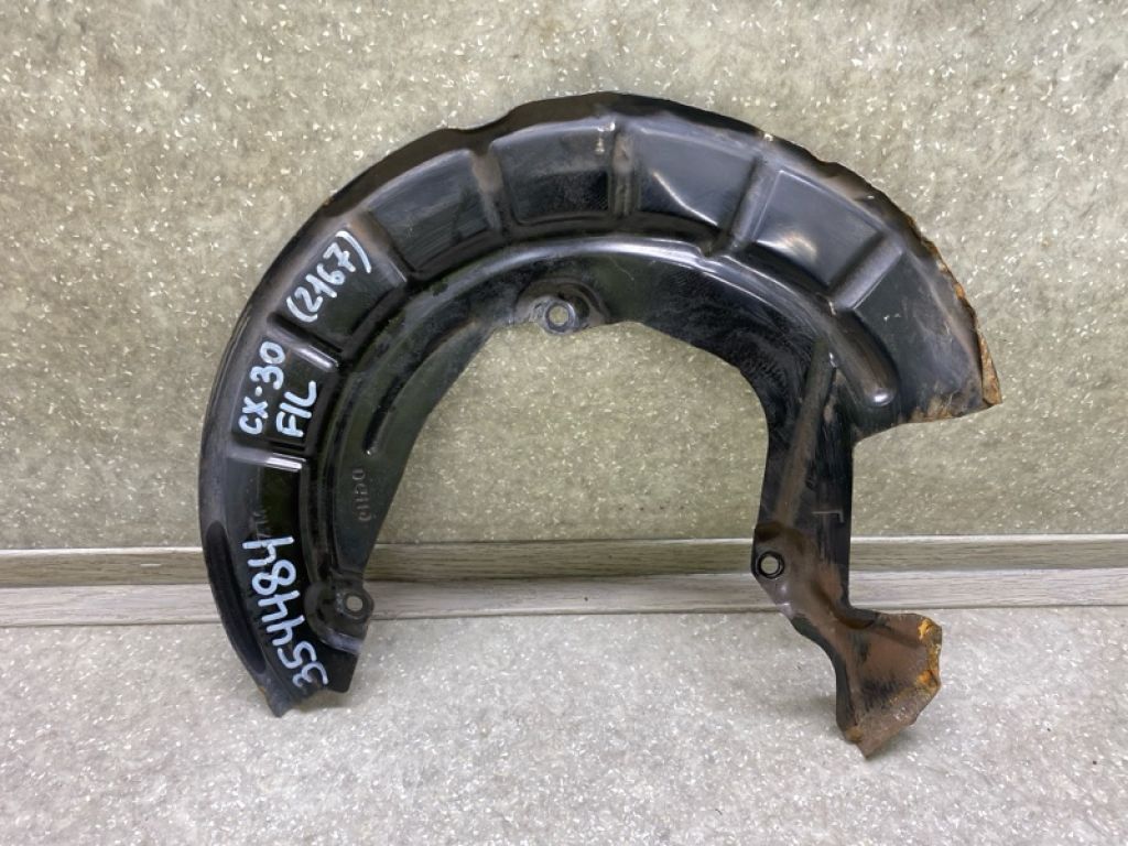 DGH9-33-271 | Захист гальмівного диска передн. лів. MAZDA CX-30 19-