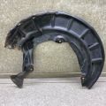 DGH9-33-271 | Захист гальмівного диска передн. лів. MAZDA CX-30 19- - Прев'ю 2