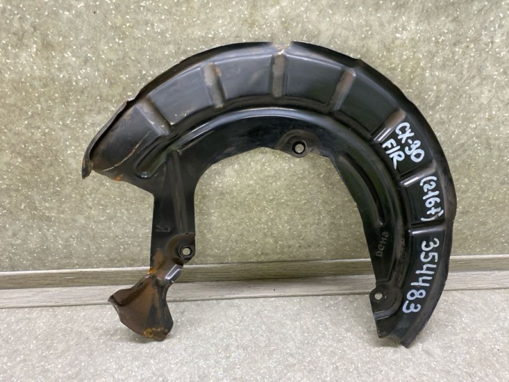 DGH9-33-261 | Захист гальмівного диска передн. прав. MAZDA CX-30 19-