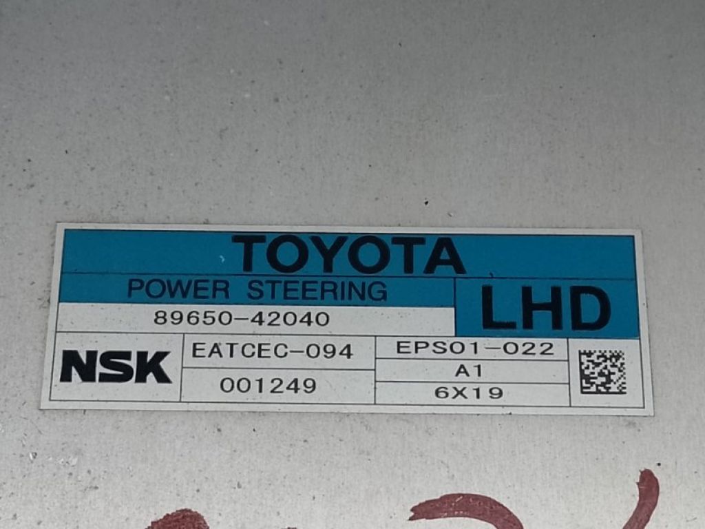 89650-42040 | Блок керування електропідсилювачем керма TOYOTA RAV4 05-12 - Фото 4