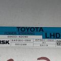 89650-42040 | Блок керування електропідсилювачем керма TOYOTA RAV4 05-12 - Прев'ю 4