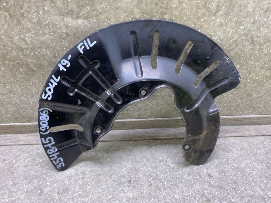 51755-K0100 | Защита тормозного диска передн. лев. KIA SOUL SK3 19-