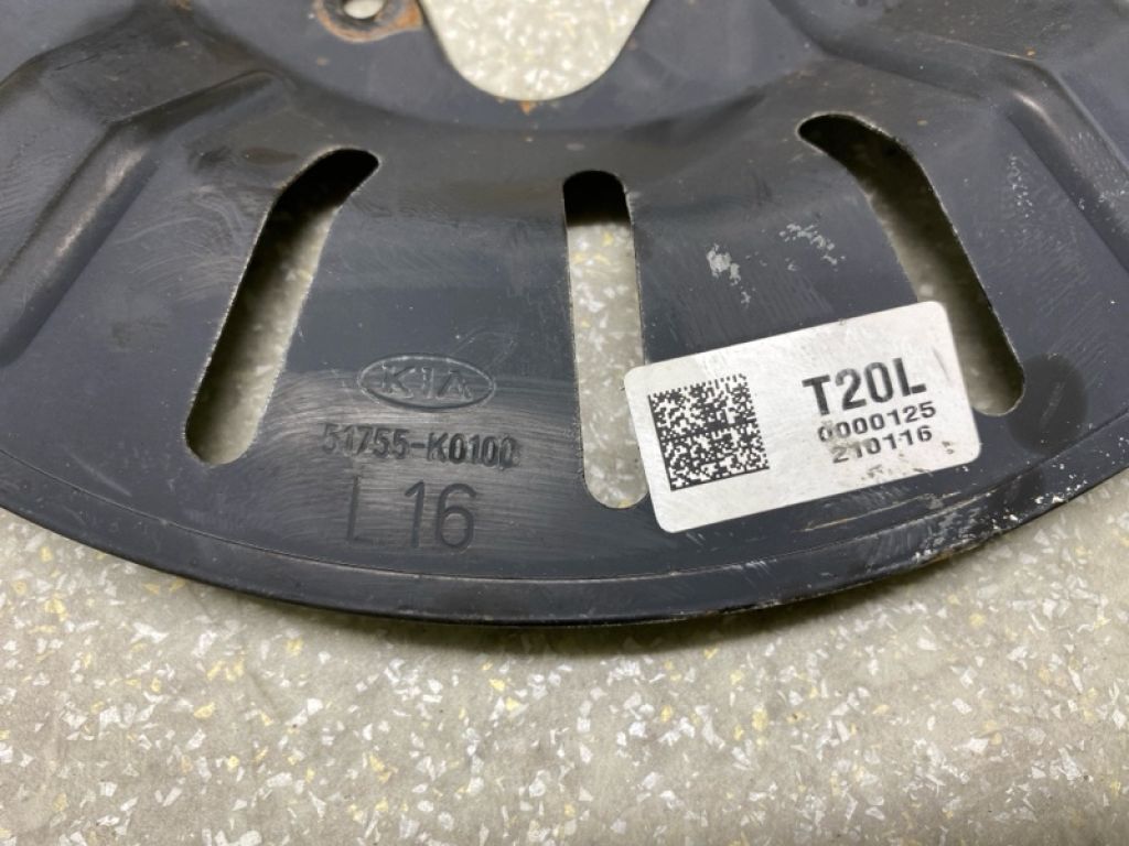 51755-K0100 | Защита тормозного диска передн. лев. KIA SOUL SK3 19- - Фото 3