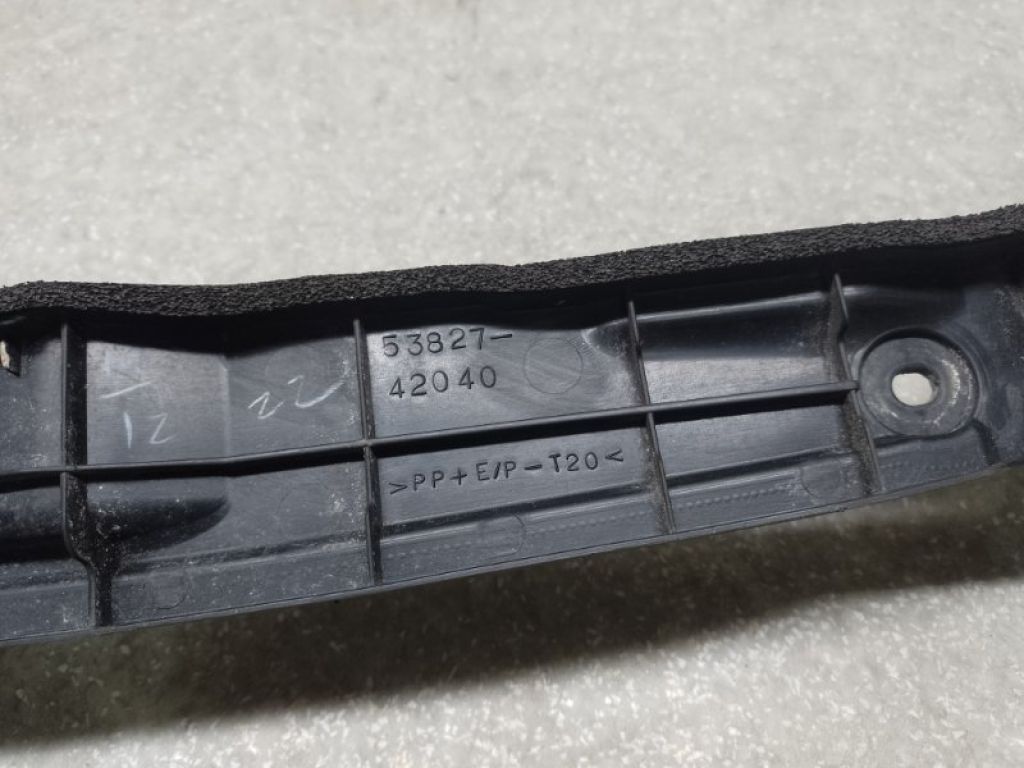 53827-42040 | Пильовик крила передн. прав. TOYOTA RAV4 05-12 - Фото 3