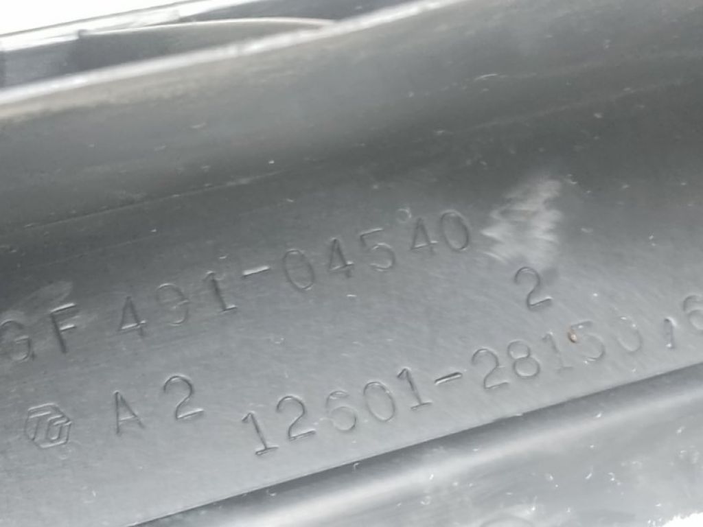 12601-28150 | Накладка двигателя декоративная TOYOTA RAV4 05-12 - Фото 3