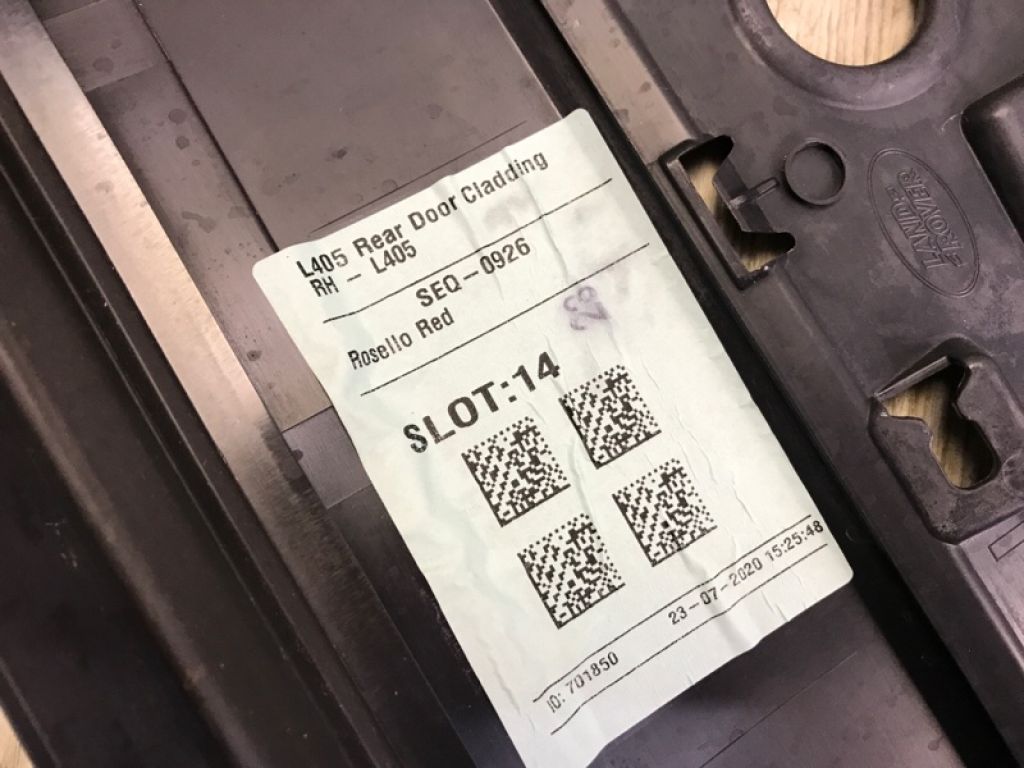 LR038855 | Накладка двери задн. прав. LAND ROVER RANGE ROVER (L405) 12-22 - Фото 5