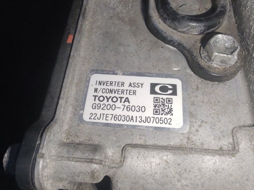 G9200-79025 | Інвертор LEXUS CT200 11-17 - Фото 6