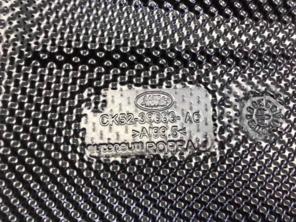 LR070711 | Тепловой экран LAND ROVER RANGE ROVER (L405) 12-22 - Фото 4