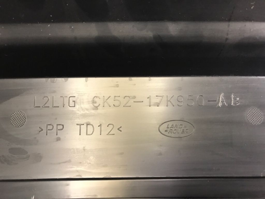 LR108920 | Защита заднего бампера LAND ROVER RANGE ROVER (L405) 12-22 - Фото 3