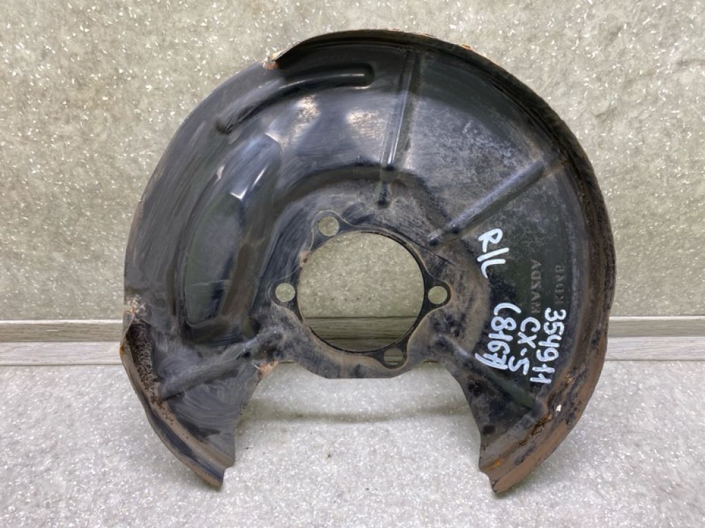 KD45-26-271 | Захист гальмівного диска задн. лів. MAZDA CX-5 (KF) 16-21