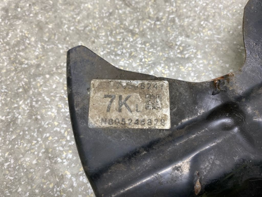 KD45-26-271 | Захист гальмівного диска задн. лів. MAZDA CX-5 (KF) 16-21 - Фото 3