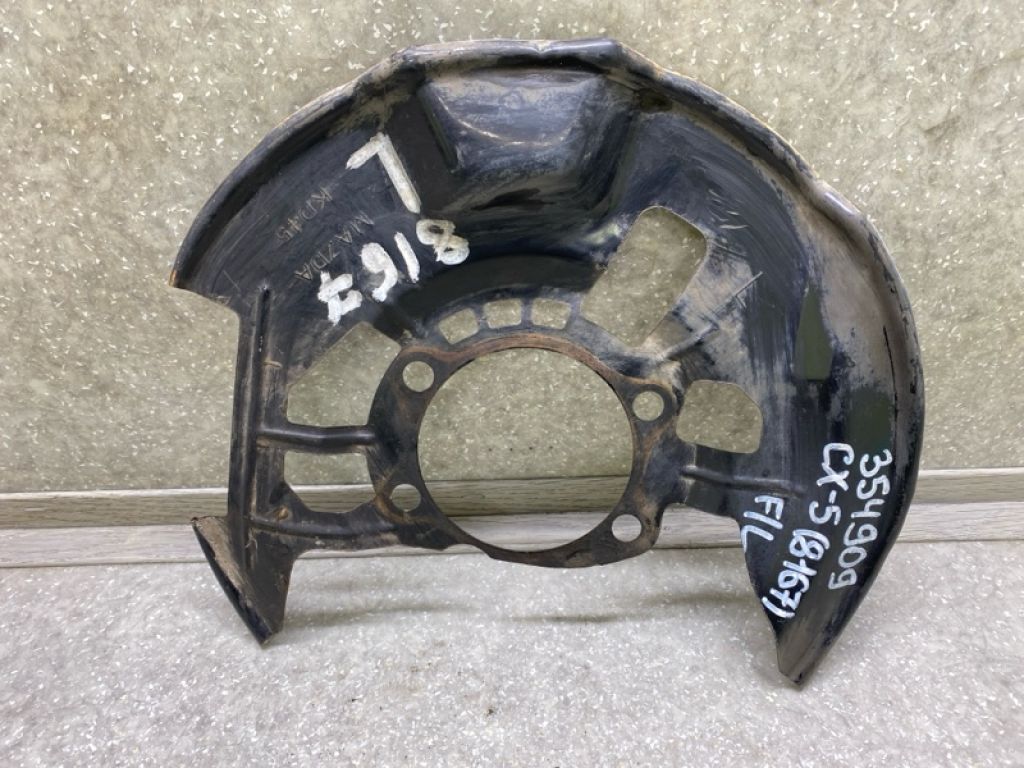 KD45-33-271C | Захист гальмівного диска передн. лів. MAZDA CX-5 (KF) 16-21