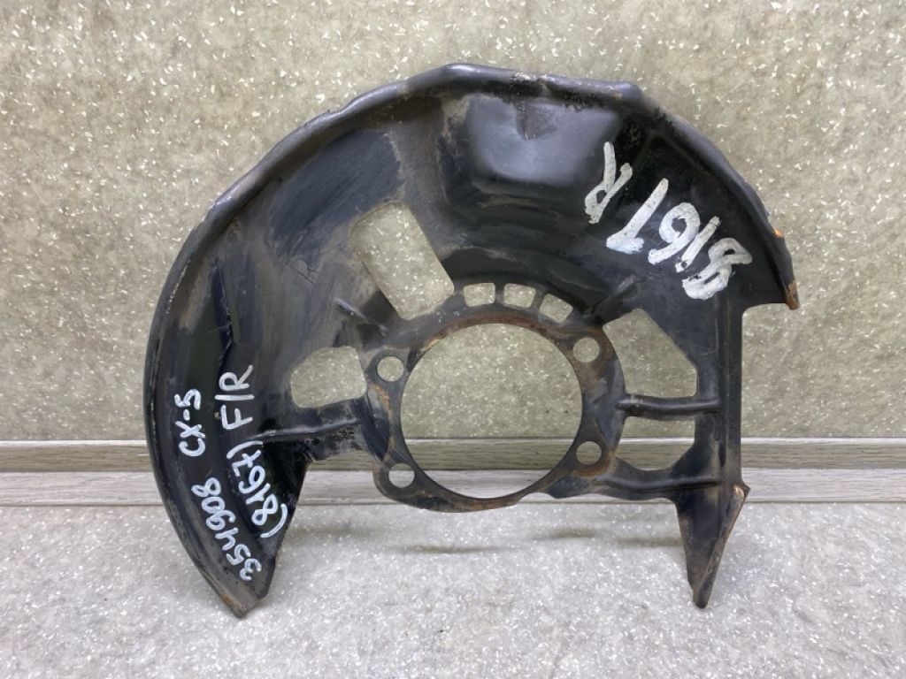 KD45-33-261C | Захист гальмівного диска передн. прав. MAZDA CX-5 (KF) 16-21