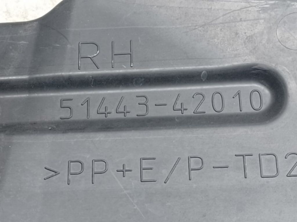 51443-42010 | Защита двигателя прав. TOYOTA RAV4 05-12 - Фото 4