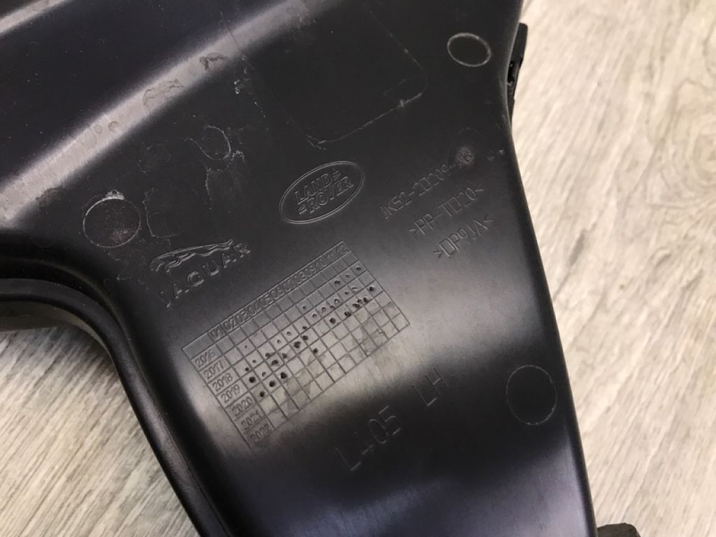 LR098408 | Воздуховод охлаждения тормозов лев. LAND ROVER RANGE ROVER (L405) 12-22 - Фото 5