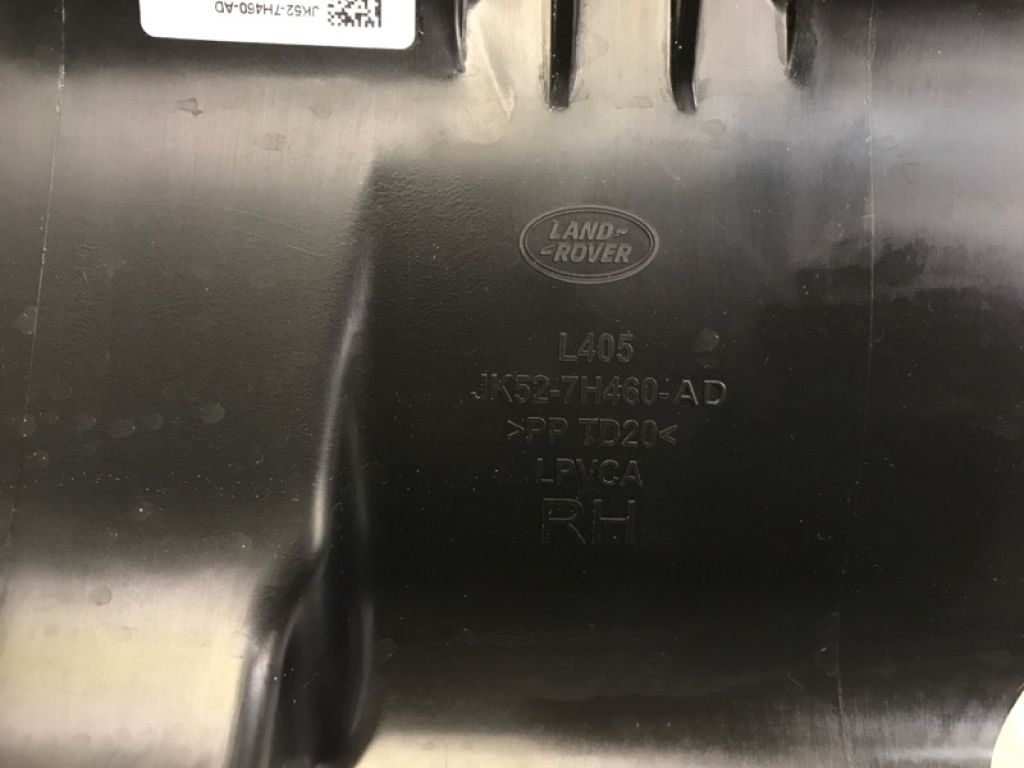 LR100426 | Дефлектор радиатора прав. LAND ROVER RANGE ROVER (L405) 12-22 - Фото 5