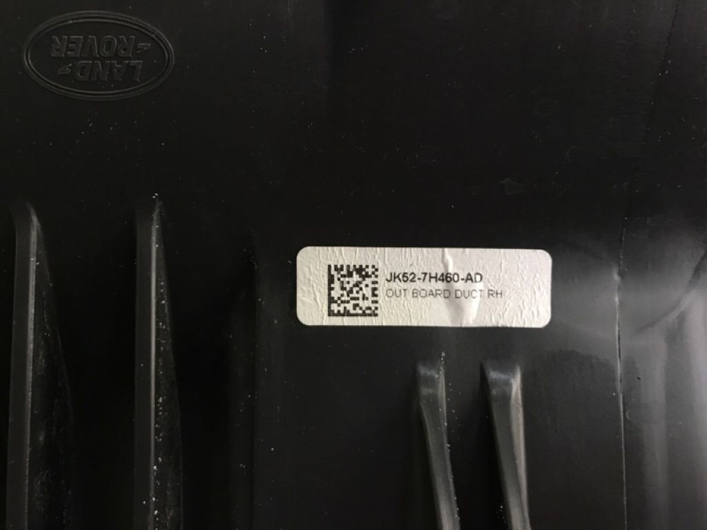 LR100426 | Дефлектор радиатора прав. LAND ROVER RANGE ROVER (L405) 12-22 - Фото 6