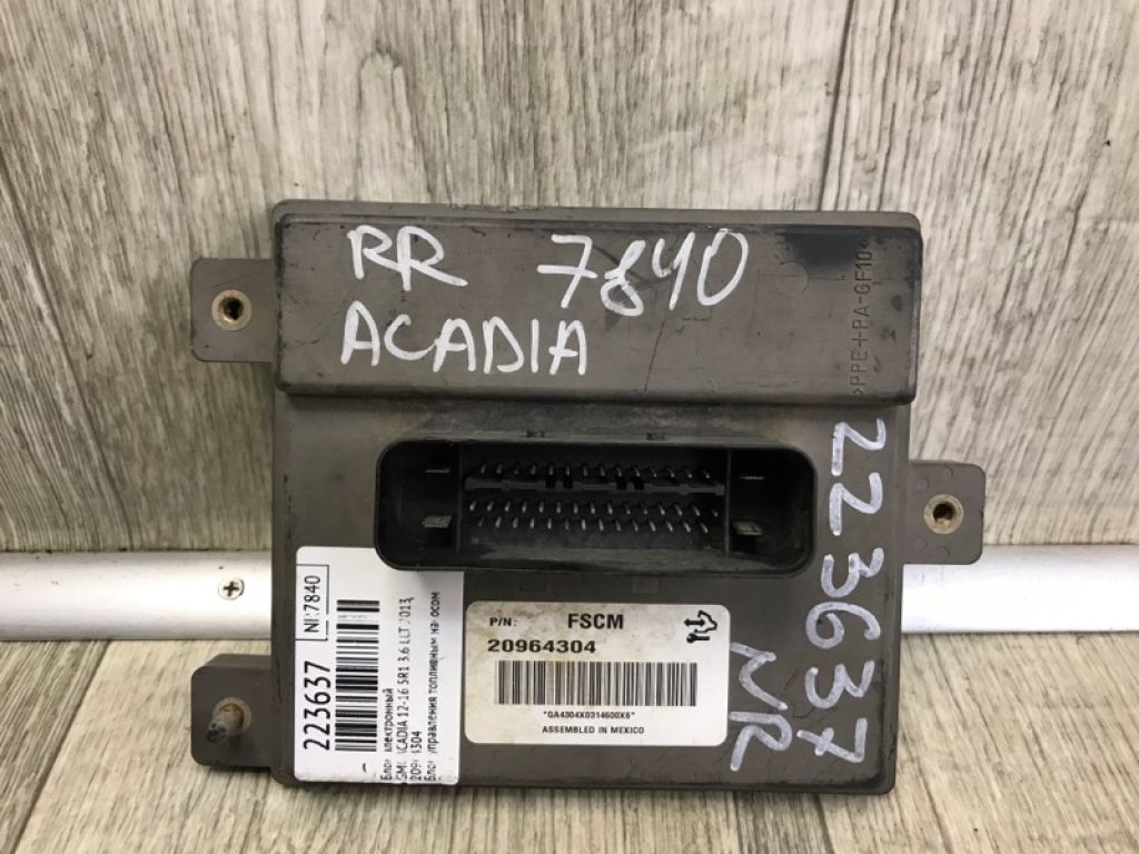 20964305 | Блок электронный GMC ACADIA 12-16