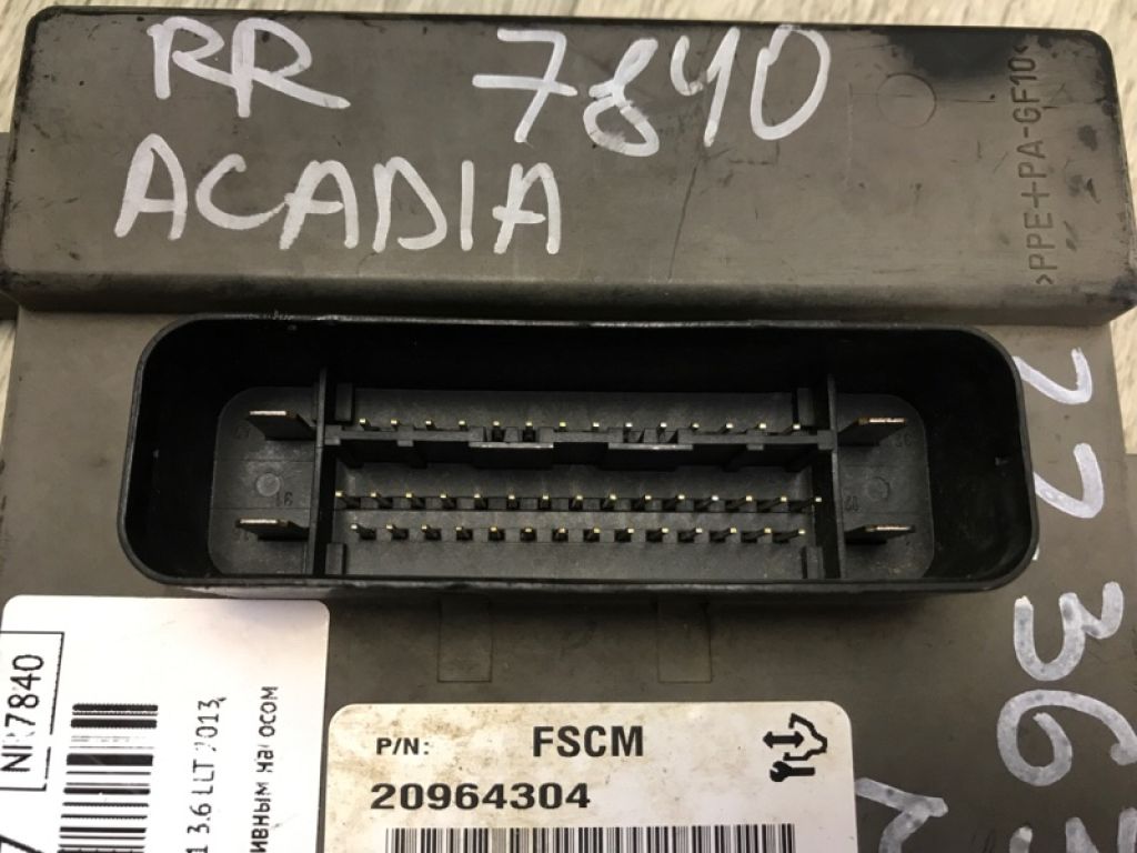 20964305 | Блок электронный GMC ACADIA 12-16 - Фото 5