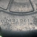 21481-3NA0A | Дифузор вентилятора основного радіатора NISSAN LEAF 10-17 - Прев'ю 5