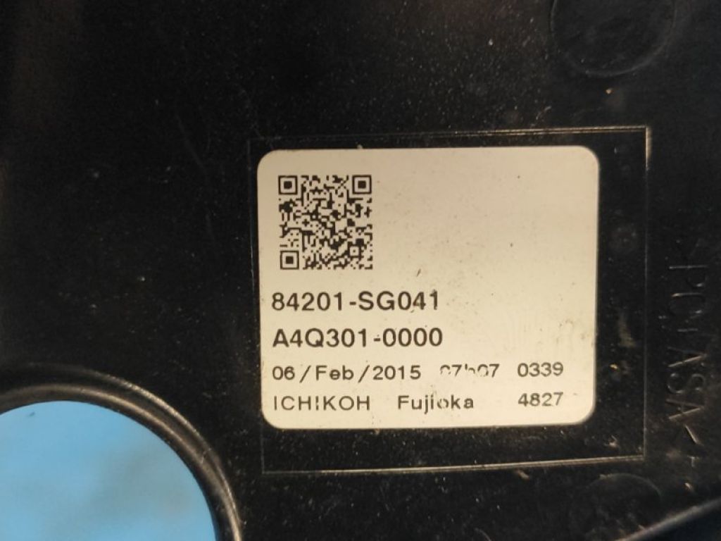 84912SG041 | Ліхтар зовнішній прав. SUBARU FORESTER 12-19 - Фото 5