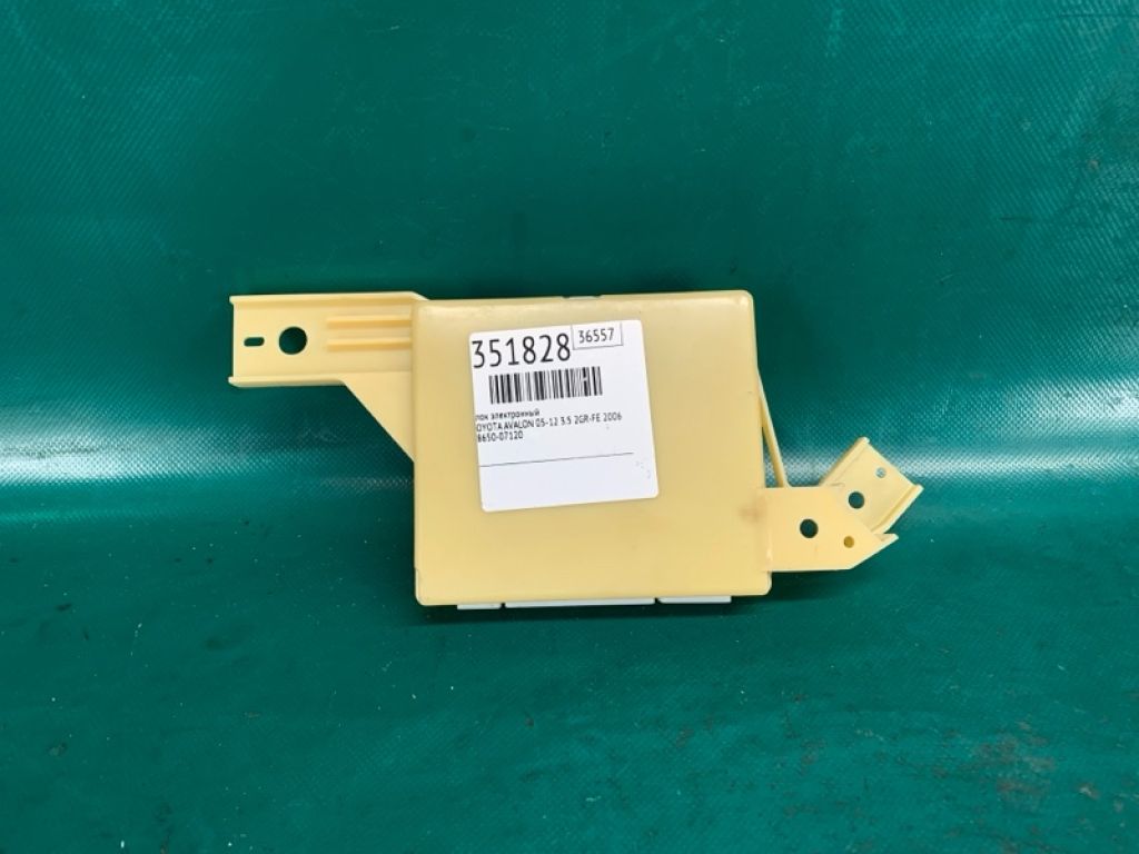 88650-07120 | Блок електронний TOYOTA AVALON 05-12