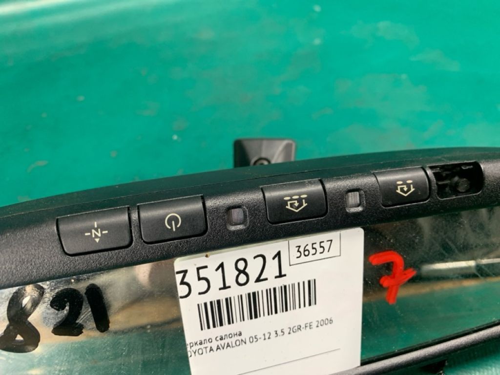 87810AC080 | Зеркало салона TOYOTA AVALON 05-12 - Фото 5