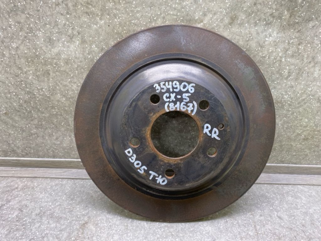 K011-26-251B | Гальмівний диск задній MAZDA CX-5 (KF) 16-21