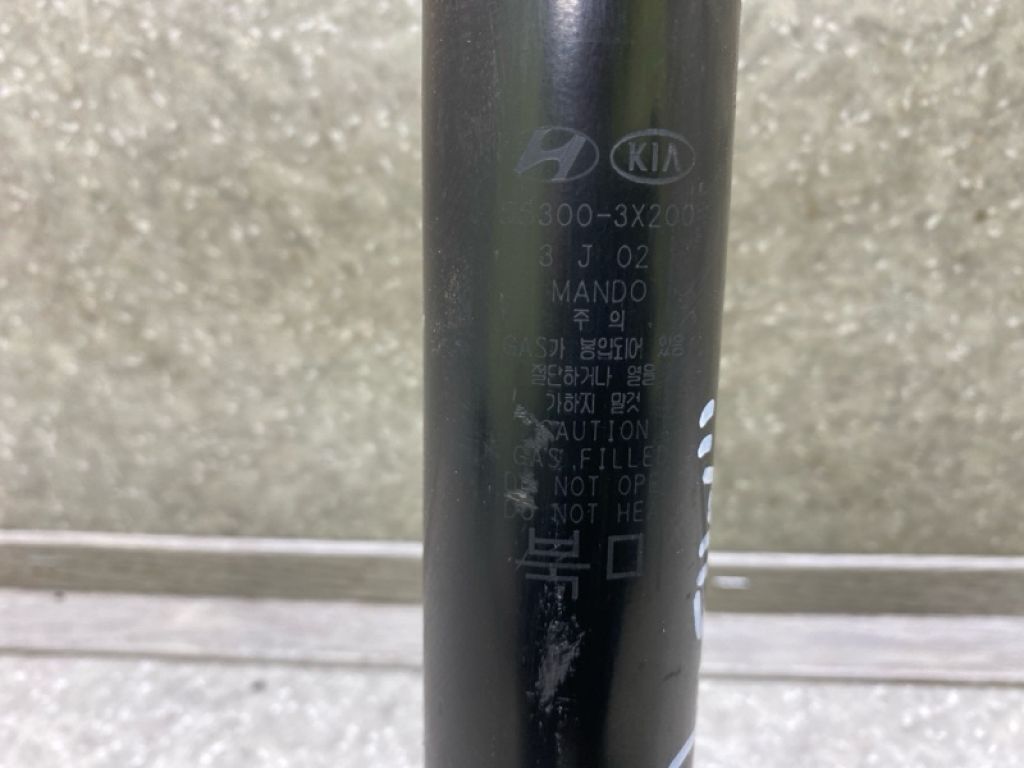 55300-3X200 | Амортизатор задн. HYUNDAI ELANTRA MD 10-15 - Фото 4