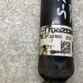 KL2F-28-700 | Амортизатор задн. MAZDA CX-5 (KF) 16-21 - Превью 2