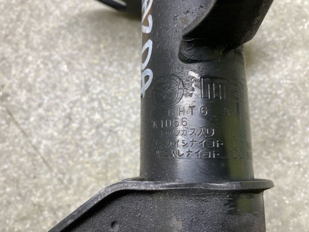 GHT6-34-900A | Амортизатор передн. лів. MAZDA 6 GJ 12- - Фото 4