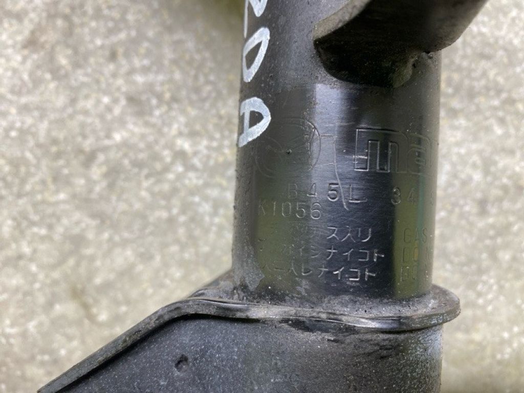 B45L-34-900A | Амортизатор передн. лів. MAZDA 3 BM 13-19 - Фото 4