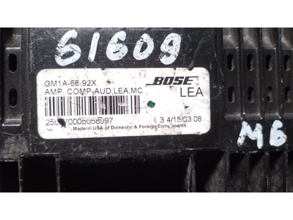 GM1A-66-92X | Підсилювач звуку MAZDA 6 GG 02-07 - Фото 5