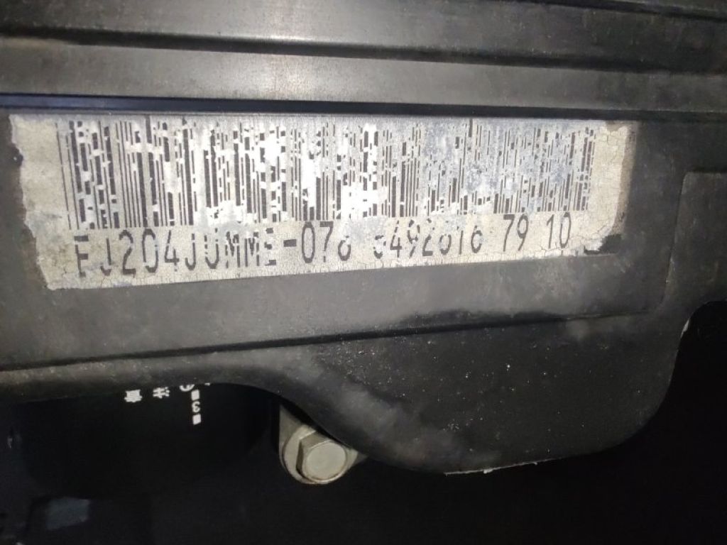 EJ204 | Двигун бензин SUBARU FORESTER SG 02-07 - Фото 6