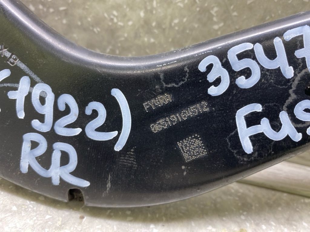 DG9Z-5500-A | Рычаг задней подвески поперечный верхний FORD FUSION 14- - Фото 3