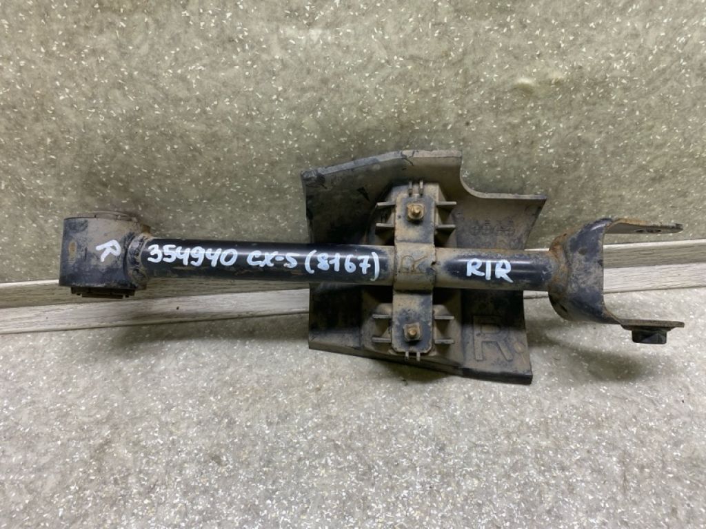 KB7W-28-500 | Важіль задньої підвіски нижній поперечний прав. MAZDA CX-5 (KF) 16-21