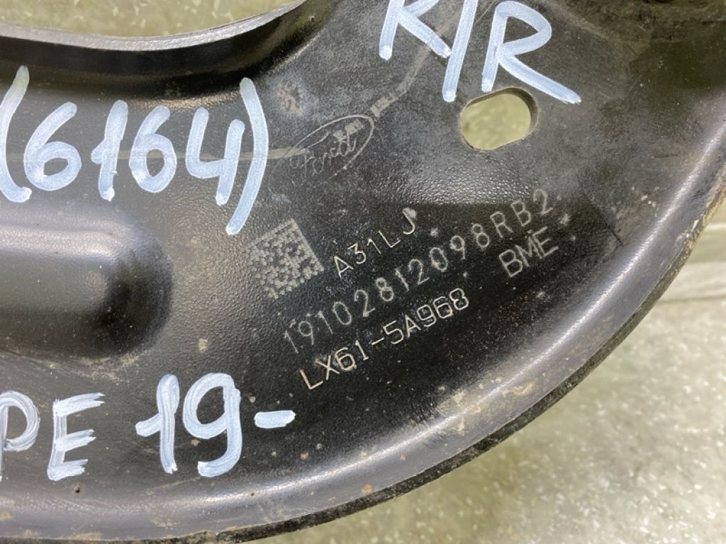 LX6Z-5A968-D | Важіль задньої підвіски поздовжній прав. FORD ESCAPE 19 - - Фото 4