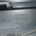 Накладка двері задн. прав. MITSUBISHI OUTLANDER GF 12- - Прев'ю 3