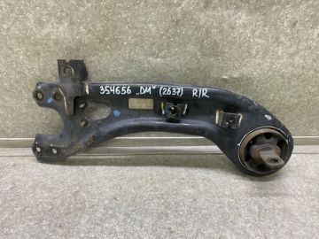 Важіль задньої підвіски поздовжній прав. HYUNDAI SANTA FE (DM) 12-18