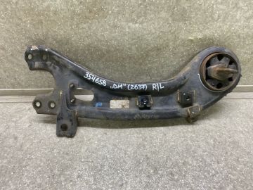 Важіль задньої підвіски поздовжній лів. HYUNDAI SANTA FE (DM) 12-18