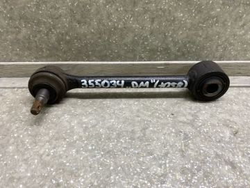 Важіль задньої підвіски поперечний верхній HYUNDAI SANTA FE (DM) 12-18 Важіль задньої підвіски поперечний верхній HYUNDAI SANTA FE (DM) 12-18