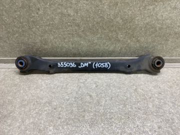 Важіль задньої підвіски поперечний верхній HYUNDAI SANTA FE (DM) 12-18 Важіль задньої підвіски поперечний верхній HYUNDAI SANTA FE (DM) 12-18