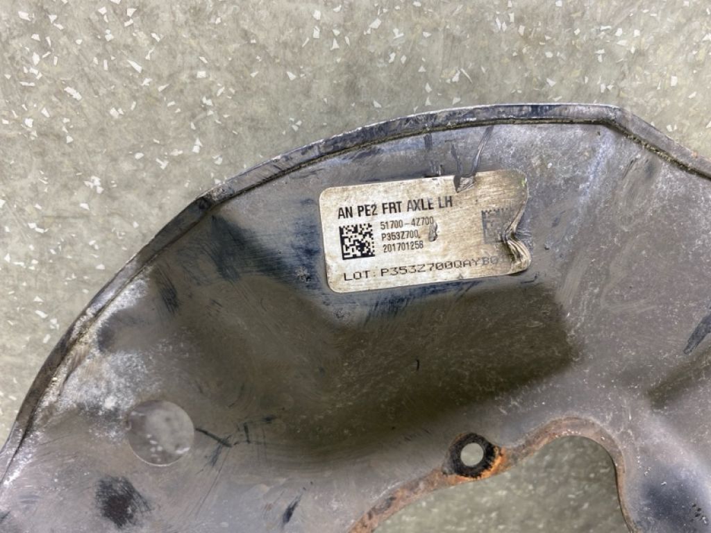 51755-2W100 | Захист гальмівного диска передн. лів. HYUNDAI SANTA FE (DM) 12-18 - Фото 3