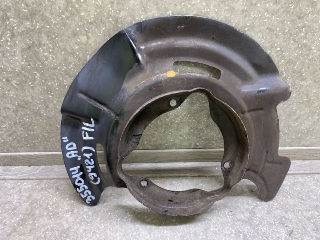 51755-F2000 | Захист гальмівного диска передн. лів. HYUNDAI ELANTRA AD 16-