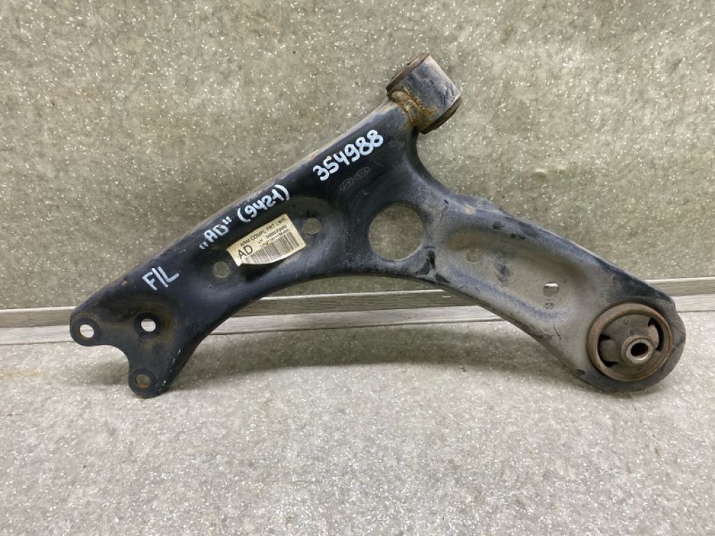 54500-F2000 | Важіль передньої підвіски нижній лів. HYUNDAI ELANTRA AD 16-